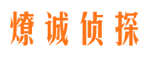 襄城市婚姻调查